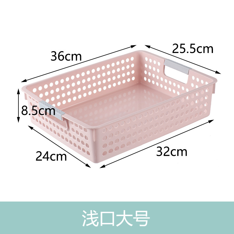 Caja de almacenamiento de artículos domésticos japoneses de color sólido cesta de almacenamiento de plástico cesta de baño cesta de almacenamiento de bocadillos cesta de almacenamiento