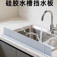 �N�����zˮ�ۓ�ˮ��ϴ���߅�����P��ˮ����̨��Ӹ߷��Rˮ��ˮ�l