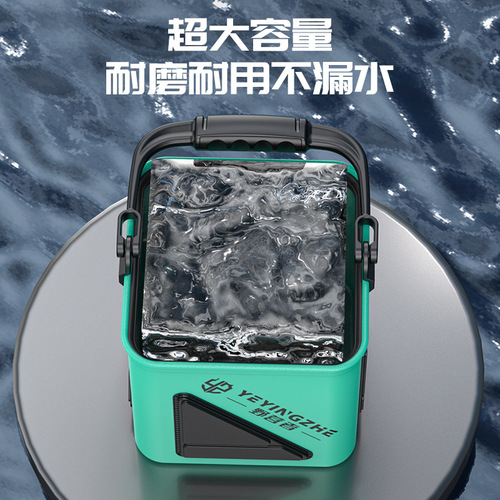 Camper thickened bucket for outdoor fishing, foldable multifunctional bucket for fish, wild fishing live fish bucket, small fish bucket