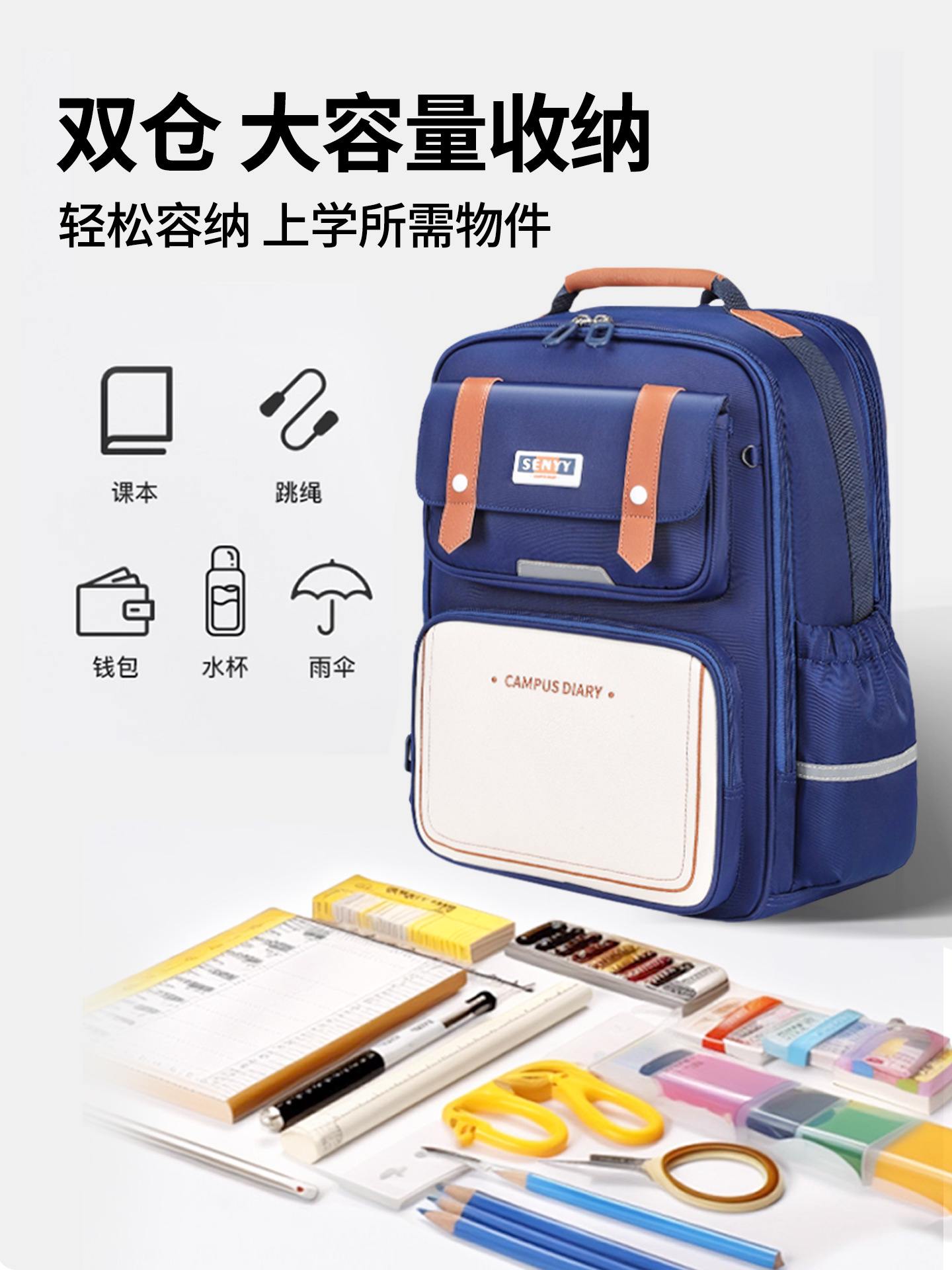 2025 nueva mochila de escolares de escolares para niños de grado uno, dos, tres a seis mochilas de gran capacidad al por mayor