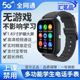 Black [video + voice + precise positioning + long battery life]