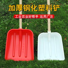 �Ӻ������@�P�������P�@䓻��P�Zʳ�Pѩ�P��̖�ͼZ�P���~�}���P��