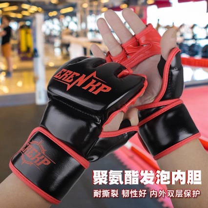 Boxing gloves, half-finger length, for adults, college students, men and women, extended wrist guards, combat sports, Sanda (Chinese kickboxing), punching bags, EREKP