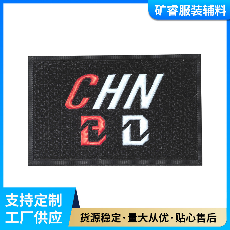 Textile Printed Self-Adhesive Back-To-Back Embossed Magic Stickers with Edge-Pressed Logo and Edge-Locking Feature Textile Printed Self-Adhesive Back-To-Back Embossed Magic Stickers with Edge-Pressed Logo and Edge-Locking Feature