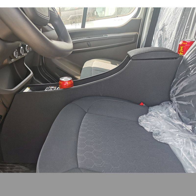 Jmc E-Fushun Armrest Box E-Fushun Modified Armrest Box Modified Center Console Interior Storage Box Accessories