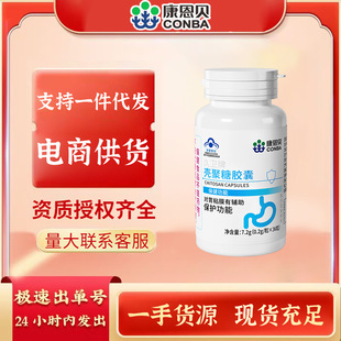 ����ؐ�������z��36���o�����oθճĤ���ˏS��һ�����l���l��Ʒ