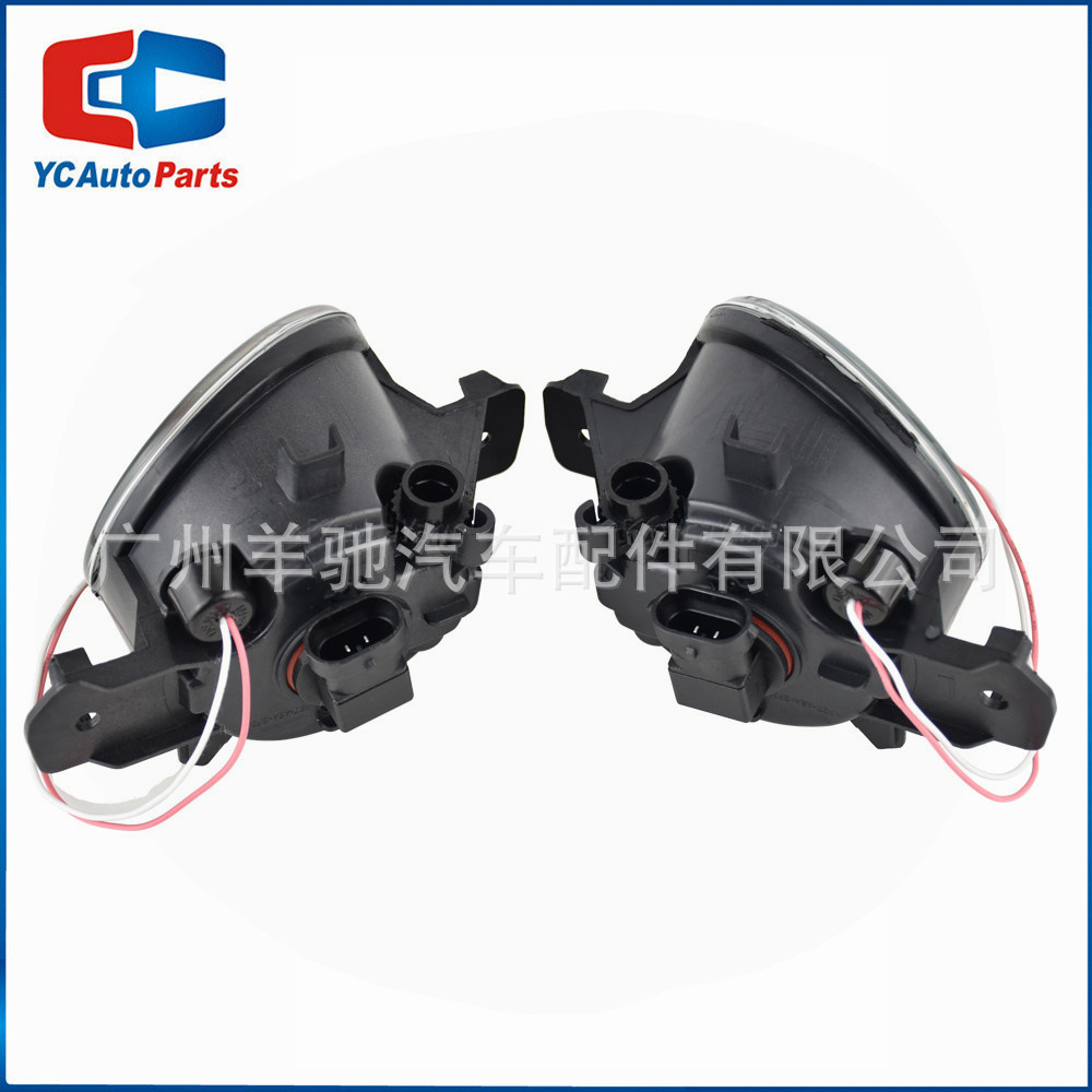 26150-89905 Luz delantera LED Luz de niebla para Nissan Elgrand Fuga Sylphy image 4