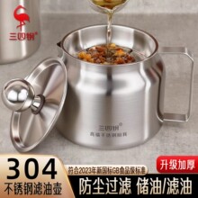 �����&reg;���P䓞V�͉؏N������304ʳƷ���͉ؼӺ���m�^�V�i�͹�