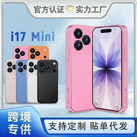 智能手机;平板电脑