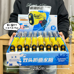 ��ˮ�p�^���ۯB��ˮ����߃�ͯ��Ӗ�C�����Ƿe��С�YƷ��ͯˮ��