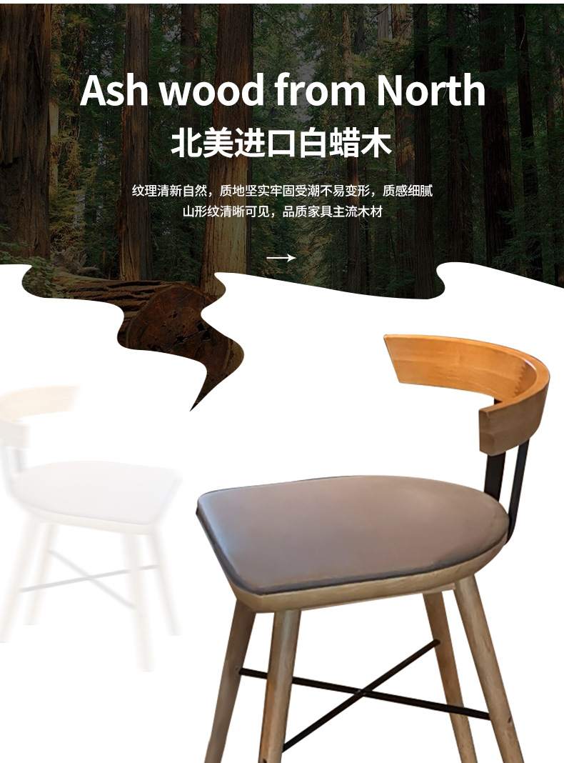 1688详情页_05