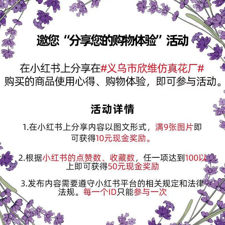 Wow, flor artificial personalizada, estilo de jardín de Monet, estilo de pintura al óleo, sentido avanzado, auditorio de bodas, guía de carreteras, decoración de bodas