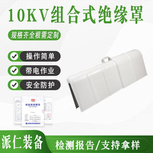 ������I10kv�͏��^���Ӵ����͏����A�M��ʽ�^���֌����ڱ���