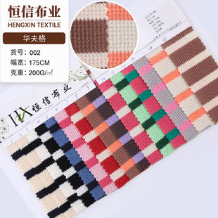 32֧�l�y�A����޲� 200g�����l�yᘿ����� �ﶬ�l�y�R��ë������