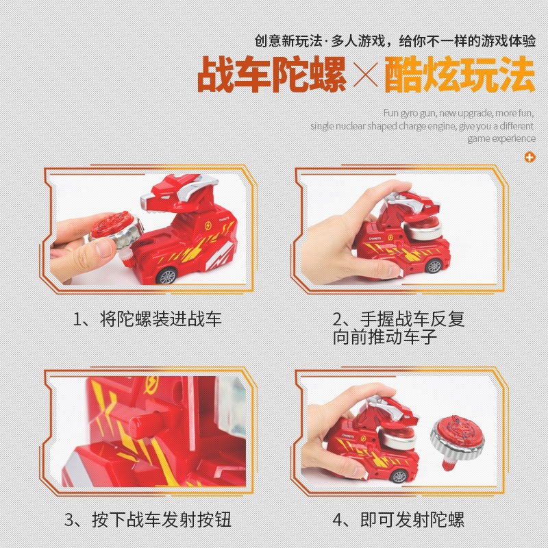 商品图