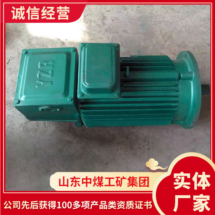 YZR系列三相异步电动机厂家直销YZR系列三相异步电动机