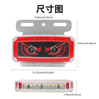 Other lights, Side Lights 24V Truck Devil