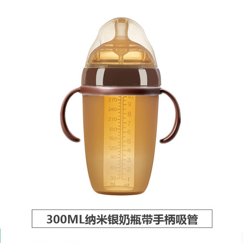 Infant silicone bottle, newborn baby, wide-caliber feeding all-in-one suction cup with handle, baby weaning artifact
