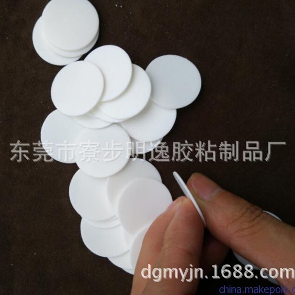 瓶盖垫片瓶盖内垫PE瓶盖垫