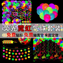 �羳���N�ɹ������͸�����c�l���޺������Ɍ��b��ƚ������b