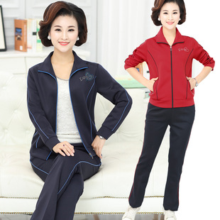 Middle-aged and Elderly Mothers' Sportswear suit Women's Spring Clothes Women's Work Clothes Casual Coat Top Square Dance Group Buying Clothing