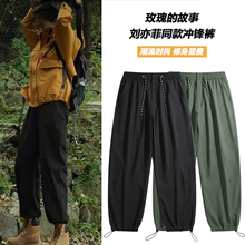 ���ƛ_�hѝõ�儢���ͬ�bѝ�@�ݑ������η��L��ˮ��Hѝ�ӵ�ɽѝ