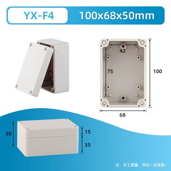 Type F: 100*68*50mm