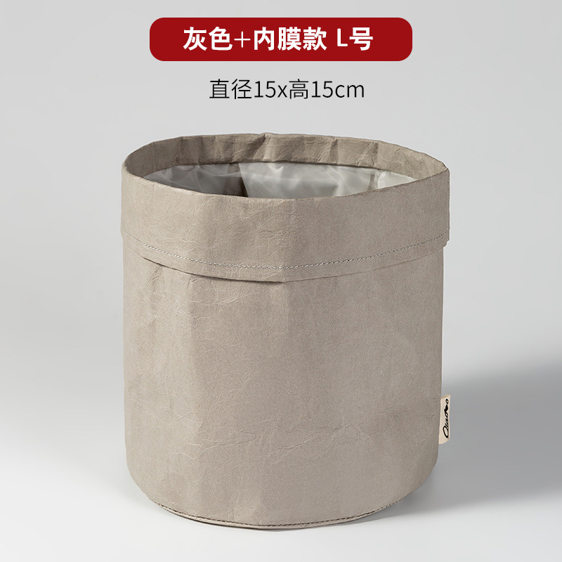 Bolsa de papel kraft lavable, bolsa de almacenamiento, almacenamiento en refrigerador, acabado de escritorio, engrosamiento, gran cubierta de maceta impermeable al por mayor