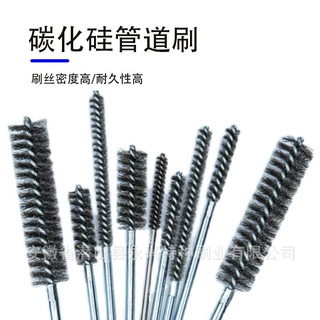厂家直供工业除尘管道刷 钢丝管道清孔刷子 机械内孔清洗毛刷