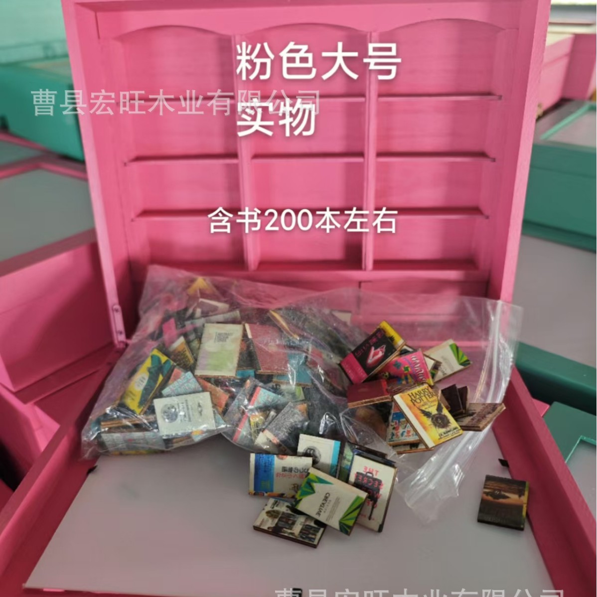 2024 creativo anti-ansiedad anti-Real estantería pequeños adornos transfronteriza nueva Shake Ansiedad