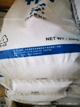 TPU������̩67I64D늚����늾���|�|Ȧ�L�S��܇�w����Ʒ�T��Ь