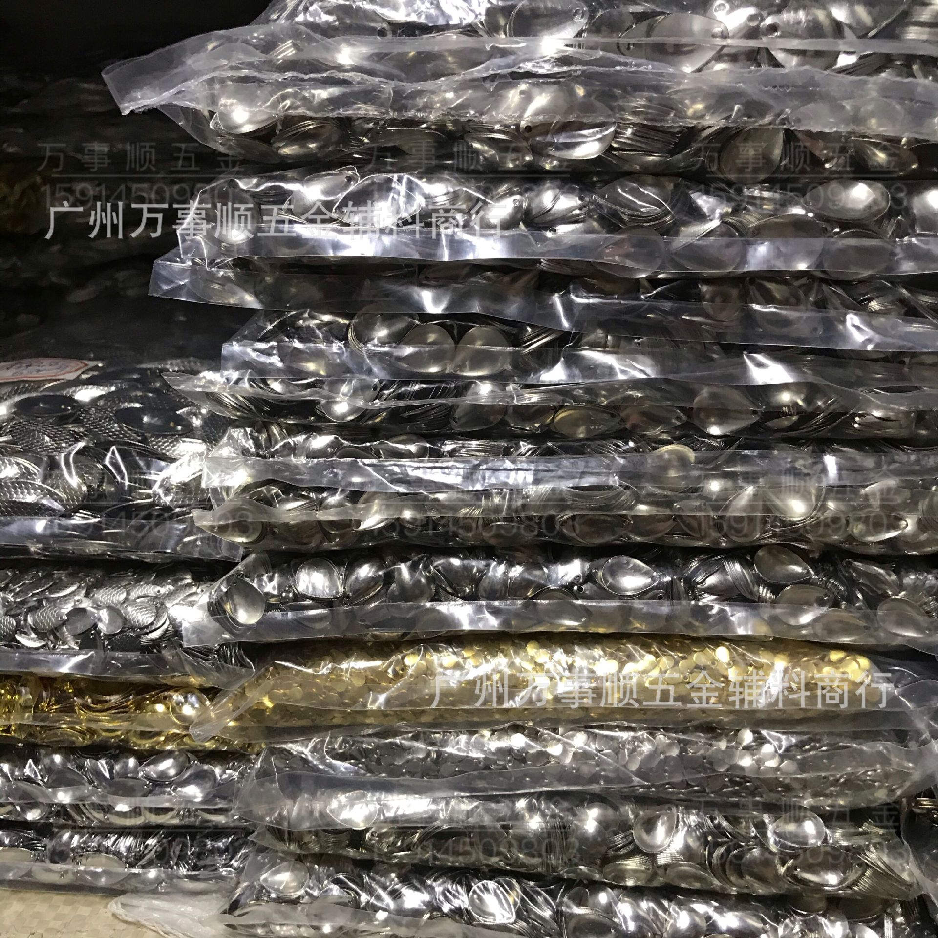 QQ图片20230309114121