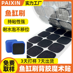 �S�����lС���~��ˢħ�g�N ��ˮ����ˢֲ�q���ٝ������zħ�g�N