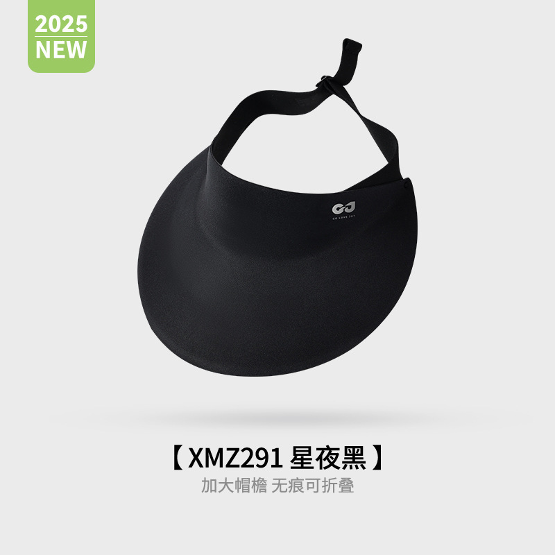 夏の帽子女性の屋外中空トップ日焼け止めサンハット抗 UV 大きなつば折りたたみサンハット XMZ267|undefined