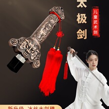 ��s��̫�O����ʿ�脦̫�O��Ůʿ���P��ۯB̫�O������̫�O���݄�