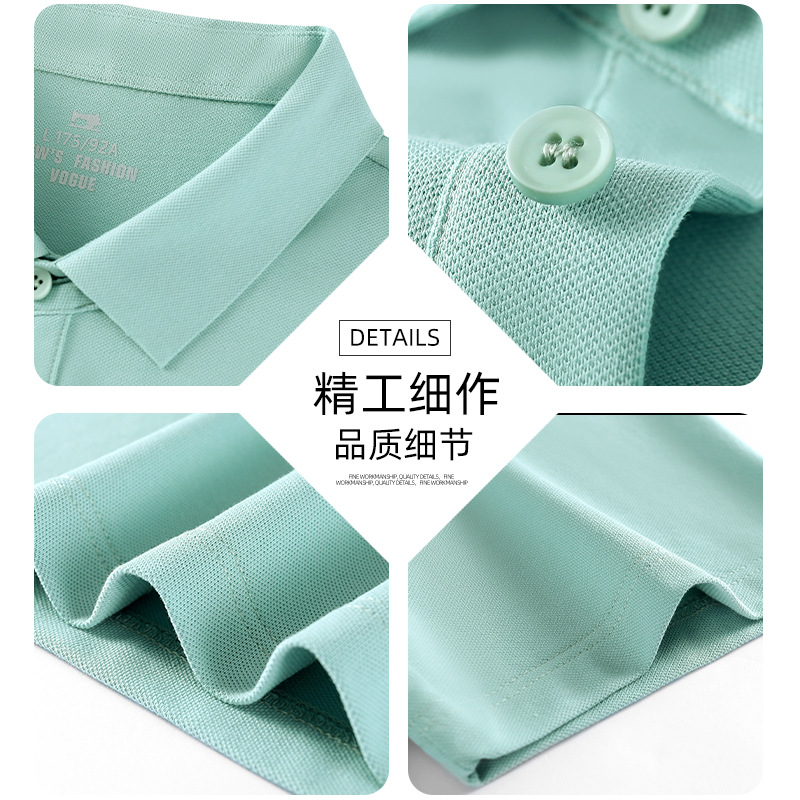 Xinjiang algodón de fibra larga 5A grado tecnología antibacteriana camisa de polo logotipo personalizado impreso de alta gama ropa de trabajo de manga corta overoles de verano