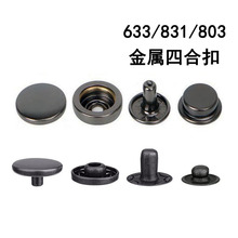 �������� ����633/831/503��ɫ�ĺϿ� ���޷�����Ǯ��Ƥ���̶���