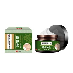 南と緑の金の家の脂肪の康の保健の膏の脂肪は塗って膏の結節を塗って塊の体の看護を塗って膏を塗ります