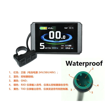 Bicycle Lithium Battery Modification Other vehicle instruments - waterproof-style