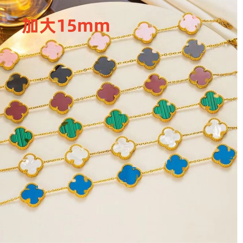 Cross-border New Double-sided Fritillaria Five-flower Four-leaf Clover Bracelet Women's 15mm Large Simple Ins Good Luck All-match Bracelet Chain