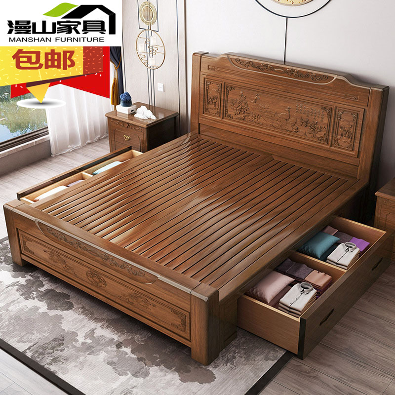 Solid wood bed, clear classical carved storage drawer high box storage bed Chinese antique double big bed wholesale special offer