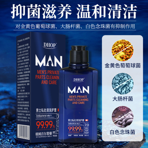 DHOP Men's Private Area Cleansing and Care Liquid, Deodorizing and Antibacterial Men's Wash, Men's Intimate Cleanser