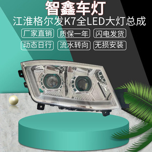 �m����m��춽���K7�p͸�RLED�����ˮ�D����ʹ�ۄӑB���П�