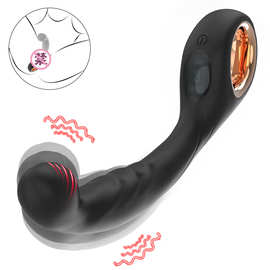 卡隆斯前高按摩棒前列腺按摩器男用性品棒肛门肛塞后庭性玩具批发