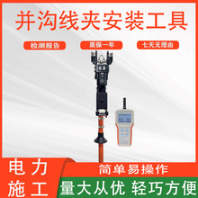 AHSE-PIWC-2���܁K�Ͼ��A���b������|�^����֧�����ӻ𾀊A