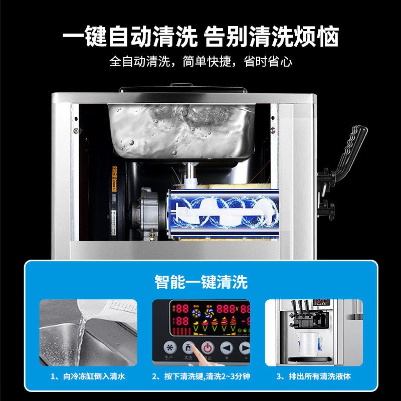 Máquina de helado comercial Guangli, máquina de helado suave, máquina automática de helado vertical de escritorio