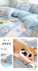 Cute bear and cute rabbit [Xinjiang cotton weaving]