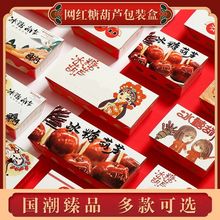 ������Ǻ��J���b�д�������Ӽ����񺞌���ֻ�W�tС����������