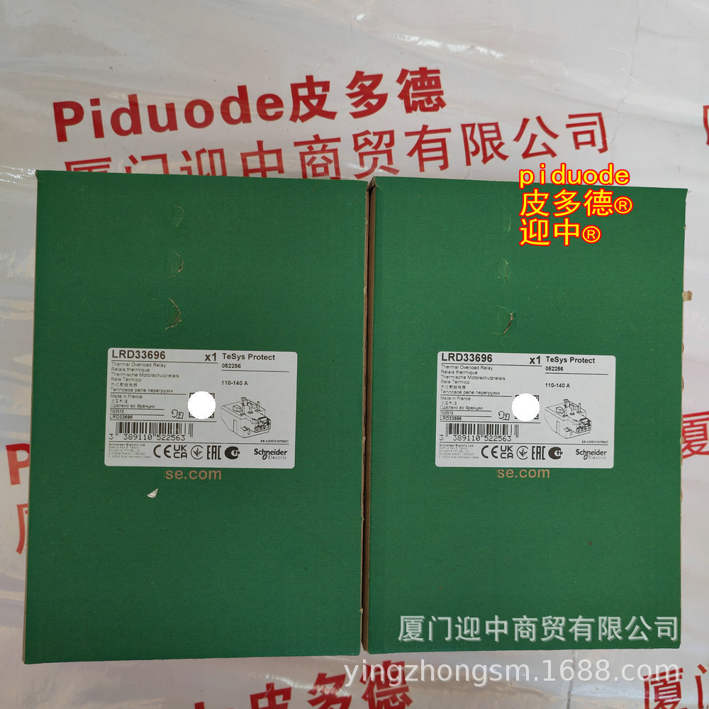 LRD483GC LRD484GC LRD485GC LRD486GC LRD487GC LRD488GC继电器