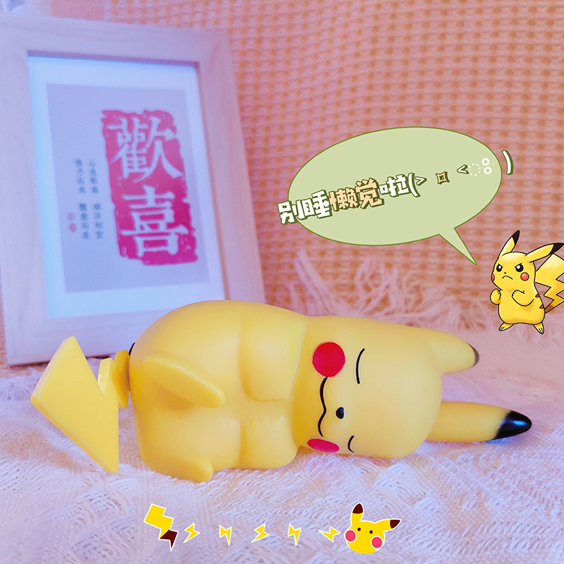 Regalo de cumpleaños de regalo de moda creativa decoración de cabecera Bao Ke Meng mini linterna puesto Pikachu luz de noche